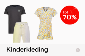 V&d kinderkleding hotsell